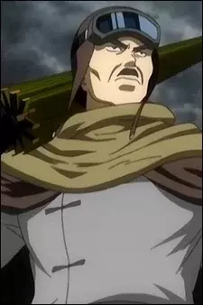 Capa de Kankou  
