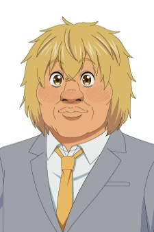 Arte de la Cubierta
