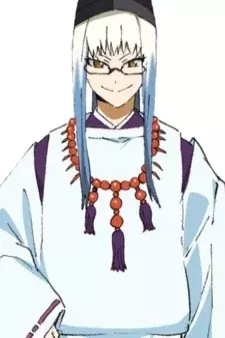 Capa de Arima Tsuchimikado
