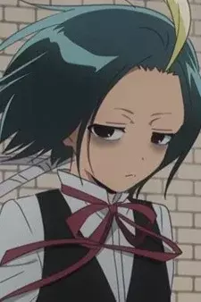 Capa de Seigen Amawaka