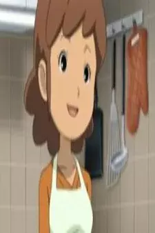 Arte de la Cubierta
