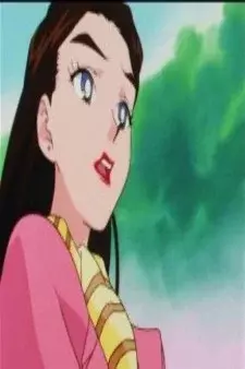 Arte de la Cubierta