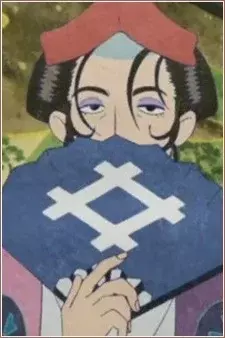 Arte de la Cubierta