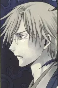 Cover Art