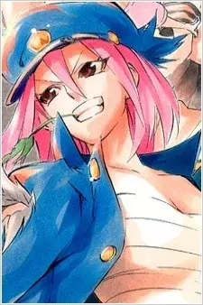 Capa de Ranmaru Rindou