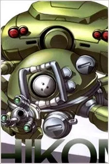 Cover Art