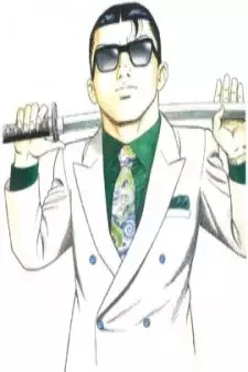 Cover Art