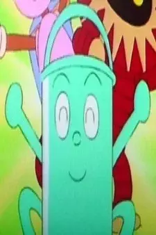 Cover Art