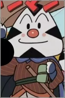 Arte de la Cubierta