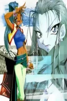 Cover Art