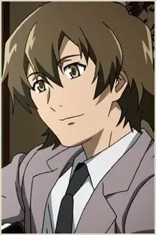 Capa de Masumi Nishijima