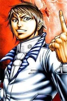 Cover Art