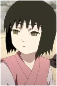 Capa de Sora 