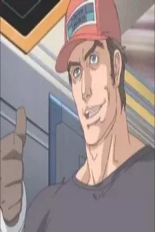 Arte de la Cubierta