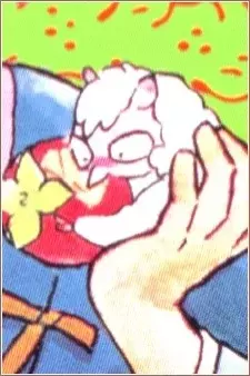 Cover Art