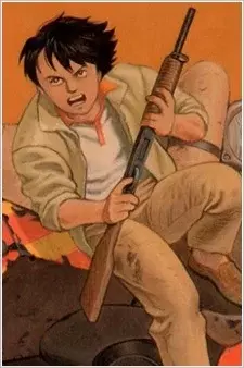 Cover Art