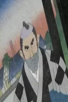 Arte de la Cubierta
