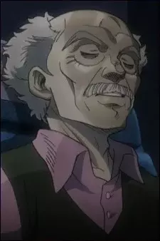 Arte de la Cubierta