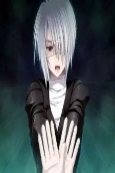Cover Art