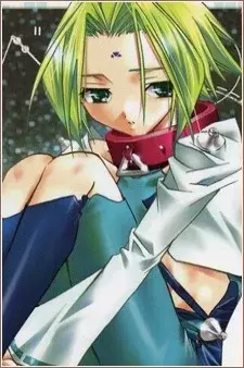 Cover Art