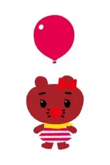 Arte de la Cubierta