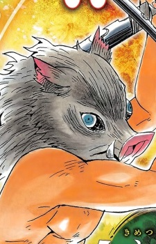 Capa de Inosuke Hashibira