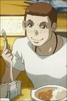 Arte de la Cubierta