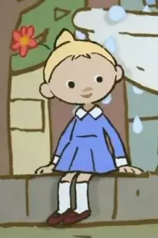 Arte de la Cubierta
