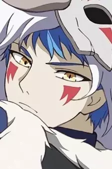 Capa de Shin-ah  