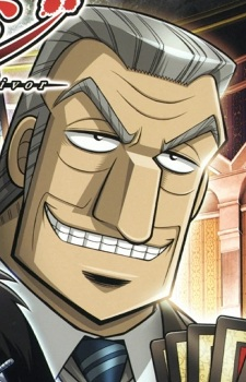 Capa de Yukio Tonegawa