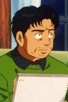 Arte de la Cubierta