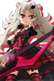 Cover Art
