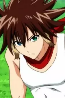 Capa de Momoo Inugami