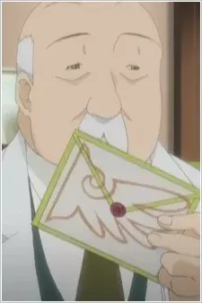 Arte de la Cubierta