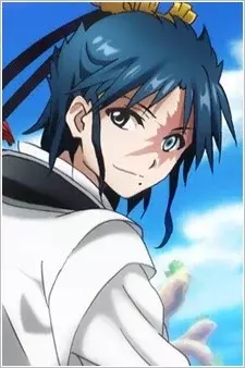 Capa de Hakuryuu Ren
