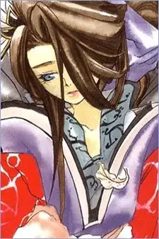 Cover Art