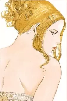 Arte de la Cubierta