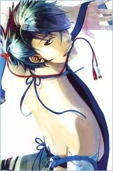 Cover Art