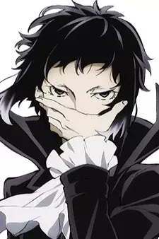 Capa de Ryuunosuke Akutagawa