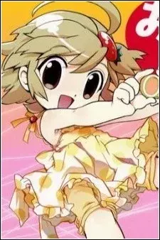 Arte de la Cubierta