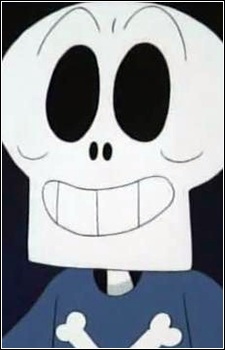 Capa