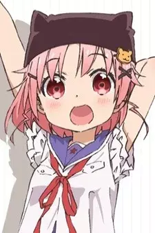 Arte de la Cubierta