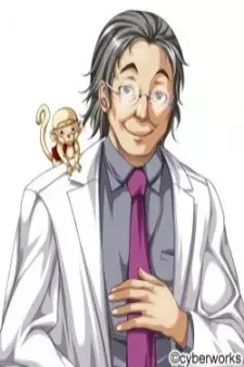 Cover Art