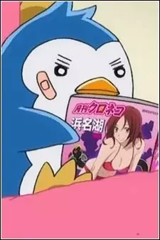 Cover Art