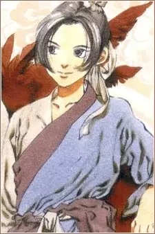 Cover Art