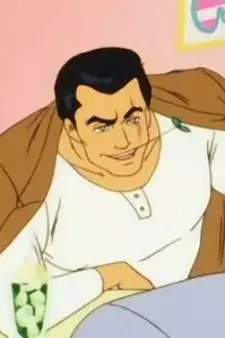 Arte de la Cubierta