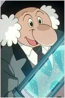 Arte de la Cubierta