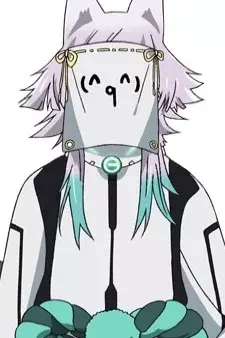 Capa de Tatara 