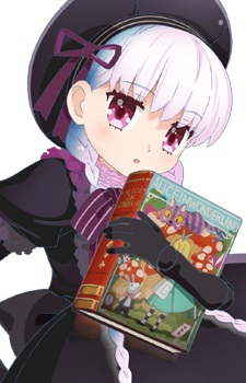 Cover Art