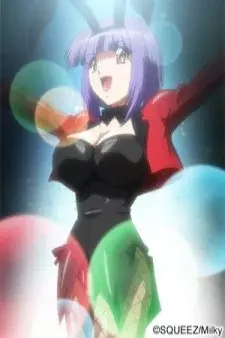 Arte de la Cubierta